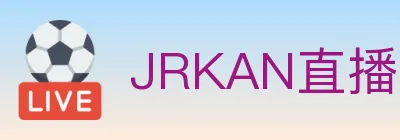 JRKAN直播 logo